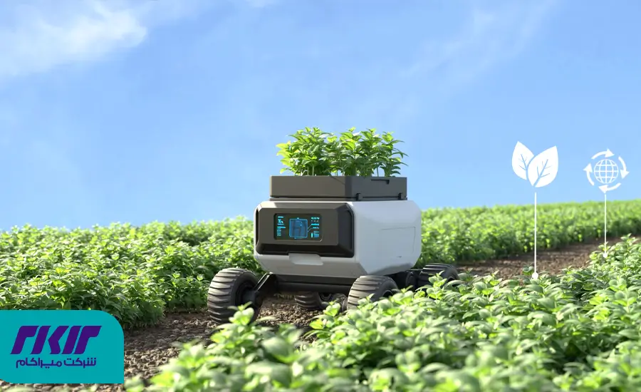 مزایای هوش مصنوعی در صنعت کشاورزی