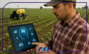 هوش مصنوعی در صنعت کشاورزی