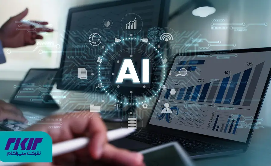 کاربرد هوش مصنوعی در صنعت مالی