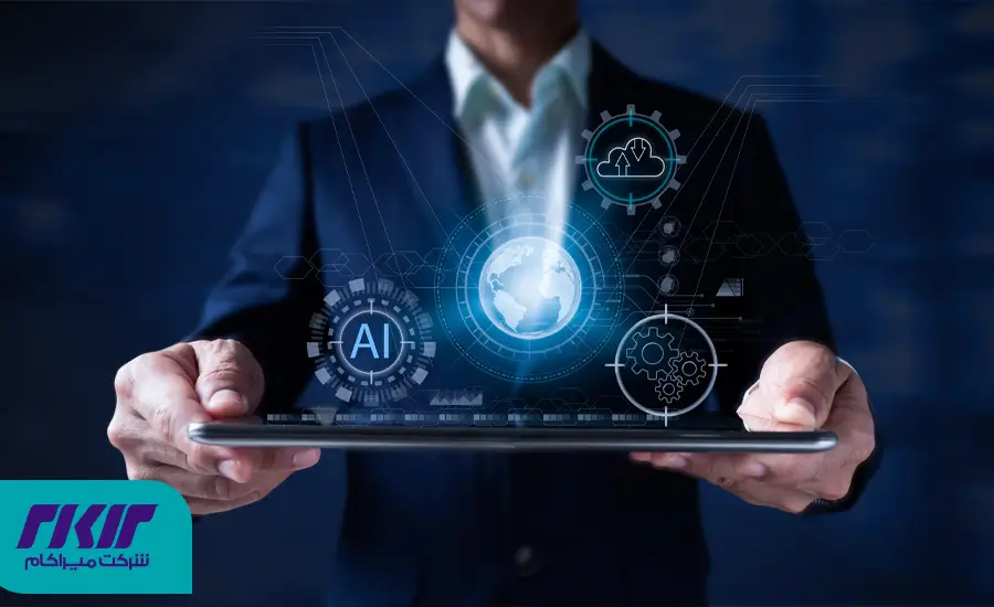 چالش‌ها و محدودیت‌های هوش مصنوعی در صنعت مالی