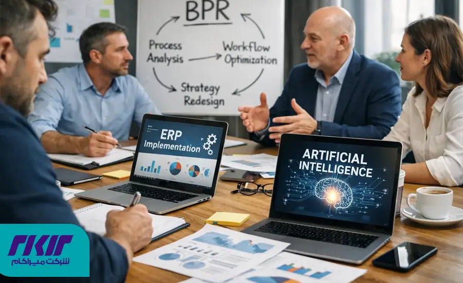 چرا اتوماتیک کردن فرآیندهای بد، فاجعه میآفریند؟ راهنمای جامع BPR قبل از پیادهسازی ERP و پروژههای هوش مصنوعی 1 تفاوت BPR و BPM بازاندیشی رادیکال در مقابل بهبود تدریجی