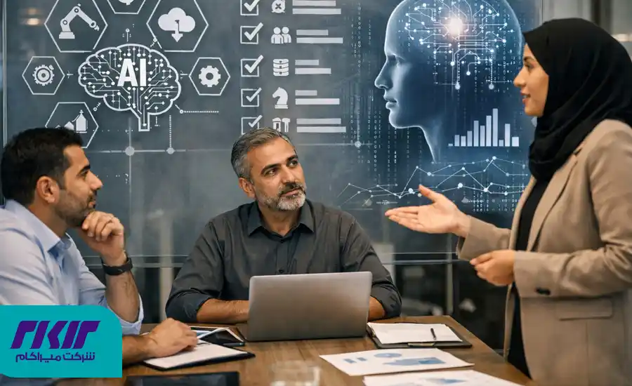 از کجا بفهمیم سازمان ما آماده پیادهسازی هوش مصنوعی هست یا نه؟ 3 چکلیست خودارزیابی