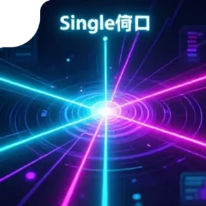 پنجره واحد